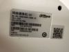 Picture of Dahua DH-IPC-HDBW1025R-0280B-S2 IP Dome Camera (99% New, Not Used, ✌️✌️)