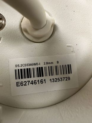 圖片 ✌️Hikvision DS-2CD3346WD-I IP 4MP 2.8mm Dome Camera  中國版 (Used)✌️