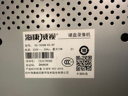 圖片 Hikvision DS-7808N-K2/8P 8-Port PoE NVR (✌️✌️)