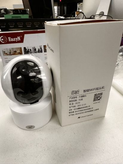 Picture of 諾必行 S5G WiFi AI Cloud Camera（智能WiFi搖頭機）(99% new,✌️✌️)