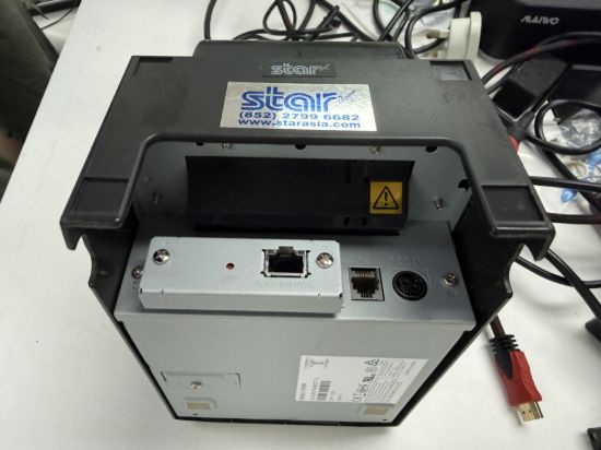 圖片 Star Micronics TSP650II Thermal Receipt Printer (Model: TSP650II)