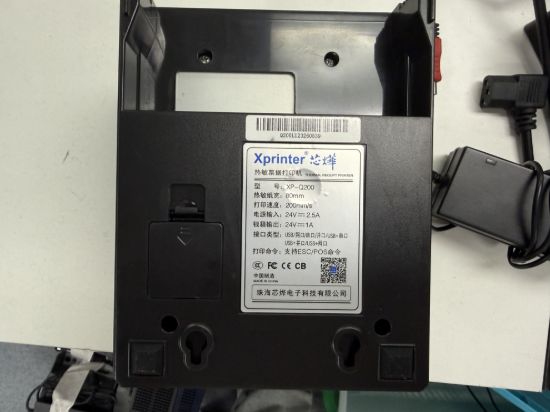 圖片 Xprinter 芯燁 XP-Q200 Thermal Receipt Printer (Model: XP-Q200)