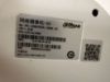 圖片 Dahua DH-IPC-HDBW1025R-0280B-S2 IP Dome Camera