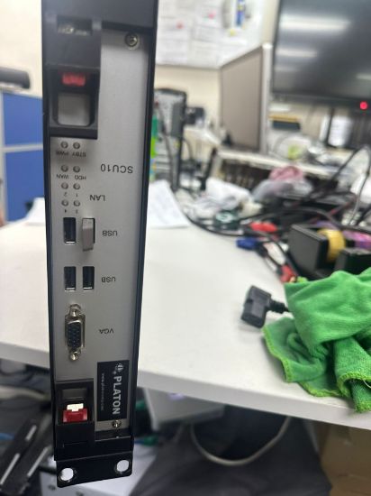 圖片 Platon IPPBX CS-3200 – Enterprise Rack-Mountable VoIP PBX System