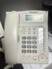 圖片 ✌️Panasonic KX-TS881MX Analog Telephone✌️