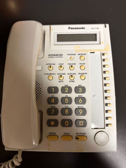 圖片 ✌️Panasonic KX-T7730 Proprietary Telephone✌️