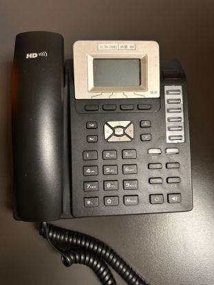 圖片 ✌️Yealink SIP-T61P SIP IP Phone✌️